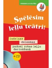 book SPĒLĒSIM LEĻĻU TEĀTRI! Pirmsskolas izglītība