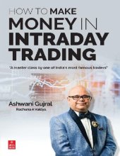 book How To Make Money in Intraday Trading