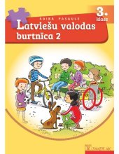 book RAIBĀ PASAULE 3. KLASE. Latviešu valodas burtnīca, 2