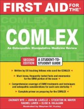 book First Aid for the COMLEX