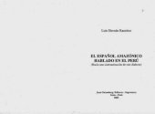 book El español amazónico hablado en el Perú. Hacia una sistematización de este dialecto