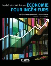 book Économie pour ingénieurs