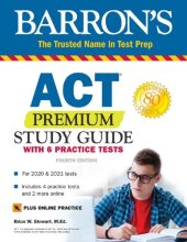 book ACT Premium Study Guide with 6 Practice Tests (Barron's Test Prep)