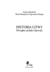 book Historia Litwy : dwugłos polsko-litewski