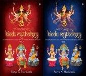 book Who is Who in Hindu Mythology: A Comprehensive Collection of Stories from the Puranas (2 Vol. Set)