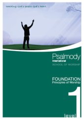 book Psalmody Level 1 (School of Worship)