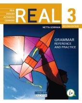 book REAL : real English authentic learning. Grammar book. Teacher's edition