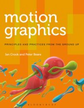 book Motion Graphics