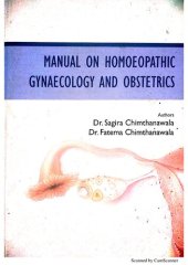 book MANUAL ON HOMOEOPATHIC GYNAECOLOGY AND OBSTETRICS