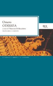 book Odissea. Testo greco a fronte