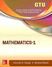 book Mathematics-1, GTU–2018