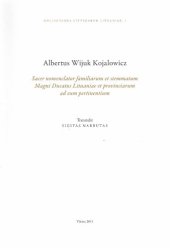 book Šventasis Lietuvos Didžiosios Kunigaikštijos bei jai priklausančių provincijų giminių ir herbų vardynas = Sacer nomenclator familiarum et stemmatum Magni Ducatus Lituaniae et provinciarum ad eum pertinentium