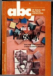 book What is philosophy