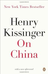 book On China