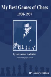 book My Best Games of Chess