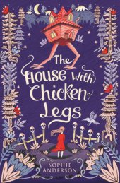 book The House with Chicken Legs