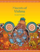 book Seven secrets of Vishnu