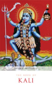 book The Book of Kali