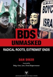 book BDS unmasked: radical roots, extremist ends