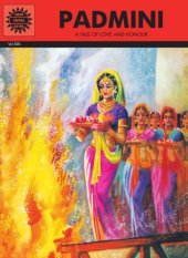 book Padmini: a tale of love and honour