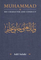 book Muhammad: his character and conduct