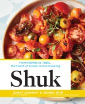 book SHUK: the heart of israeli cooking