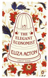 book The Elegant Economist