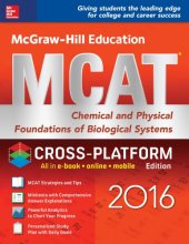 book MCAT chemical and physical foundations of biological systems, 2016