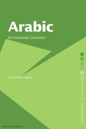 book Arabic: an essential grammar