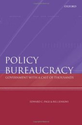 book Policy Bureaucracy: Government with a Cast of Thousands