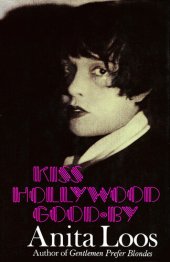 book Kiss Hollywood Good-By