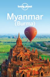 book Myanmar (Burma) Travel Guide