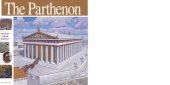 book The Parthenon