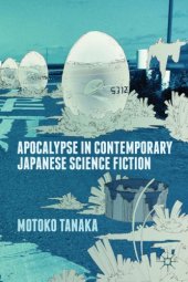 book Apocalypse in contemporary Japanese science fiction