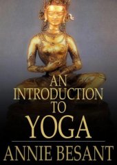 book An Introduction to Yoga