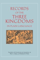 book Records of the Three Kingdoms in Plain Language