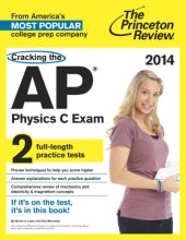 book Cracking the AP Physics C Exam