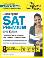 book Cracking the SAT Premium Edition with 8 Practice Tests, 2015