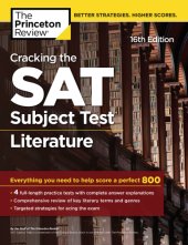 book Cracking the SAT Subject Test in Literature, 1