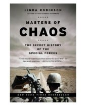 book Masters of Chaos: the Secret History of the Special Forces