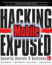 book Hacking Exposed Mobile: Security Secrets & Solutions