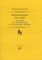 book Représentations sans objet