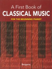 book A First Book of Classical Music