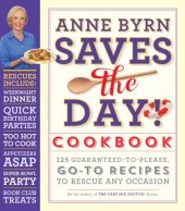 book Anne Byrn saves the day! cookbook