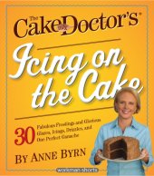 book The Cake Mix Doctor's Icing On the Cake