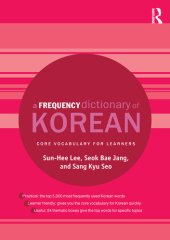 book A Frequency Dictionary of Korean