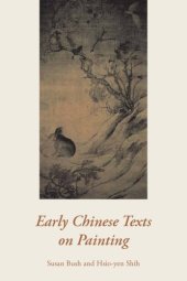 book Early Chinese Texts on Painting