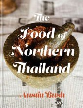 book The Food of Northern Thailand