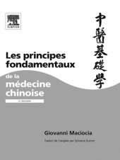 book Les principes fondamentaux de la médecine chinoise