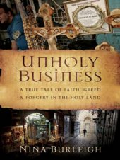 book Unholy Business